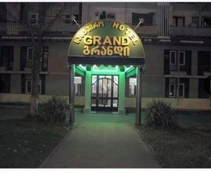 Отель Grand Hotel Тбилиси-4