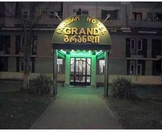 Отель Grand Hotel Тбилиси-0